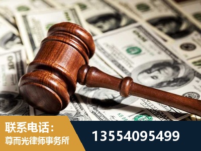 合川-离婚纠纷律师