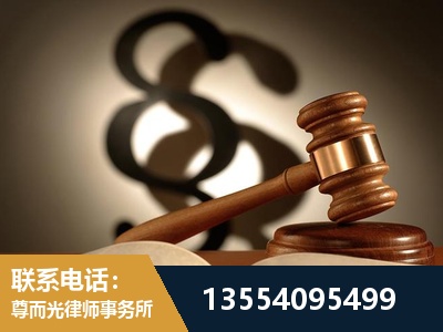 合川-顶尖律师团队