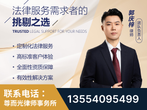 合川-企业展示图