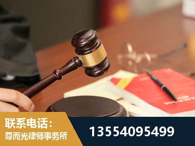 合川-工伤赔偿律师