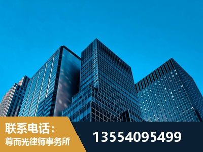 合川-刑事案件律师