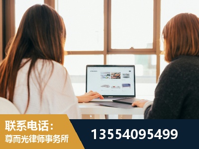 合川-工伤认定律师