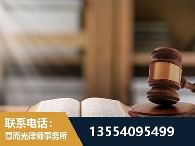 合川-劳动仲裁律师