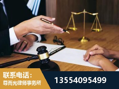 合川-婚内出轨离婚律师