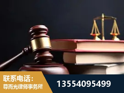 合川-独创办案方法论 + 三级质控
