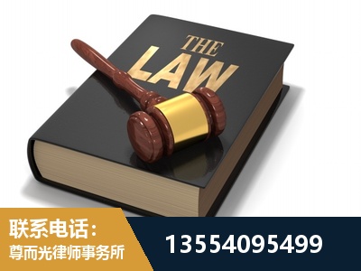 合川-"法律 + 新媒体" 融合创新